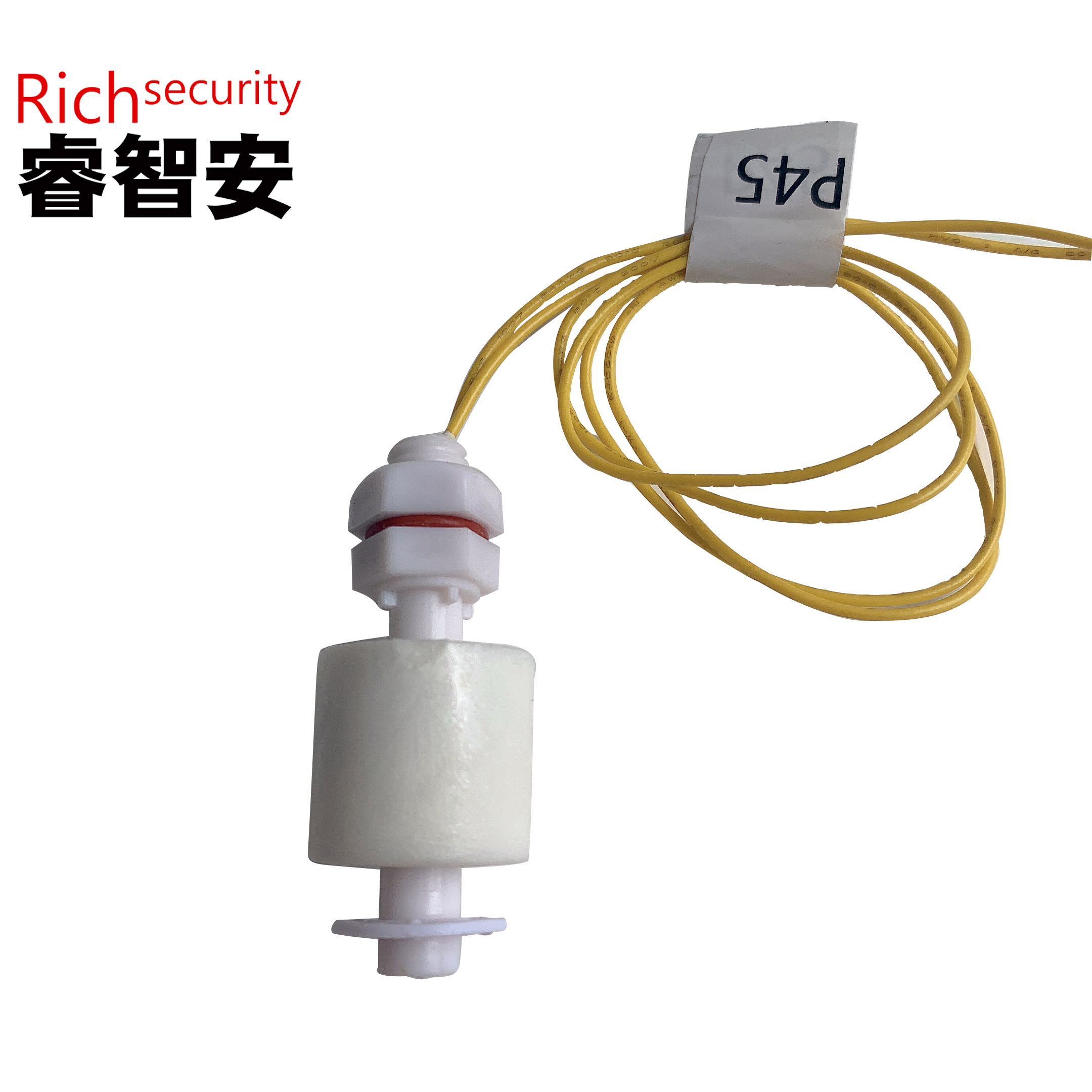 P45 液位傳感器 浮球開關